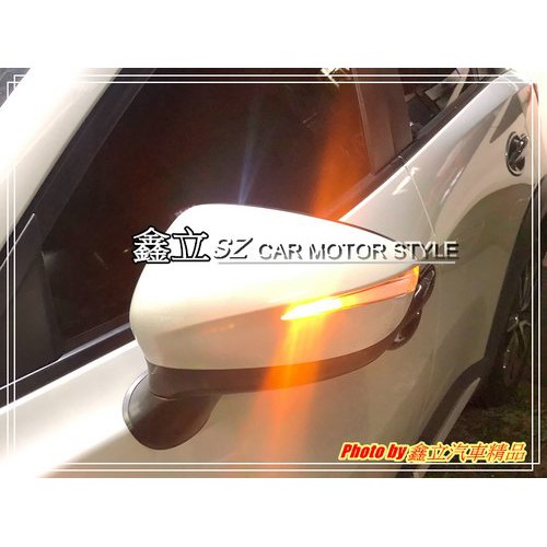 鑫立汽車精品 Cx3 Cx5 Mazda6 Mazda3 Led 流水跑馬後視鏡後照鏡燈條後視鏡燈條 蝦皮購物