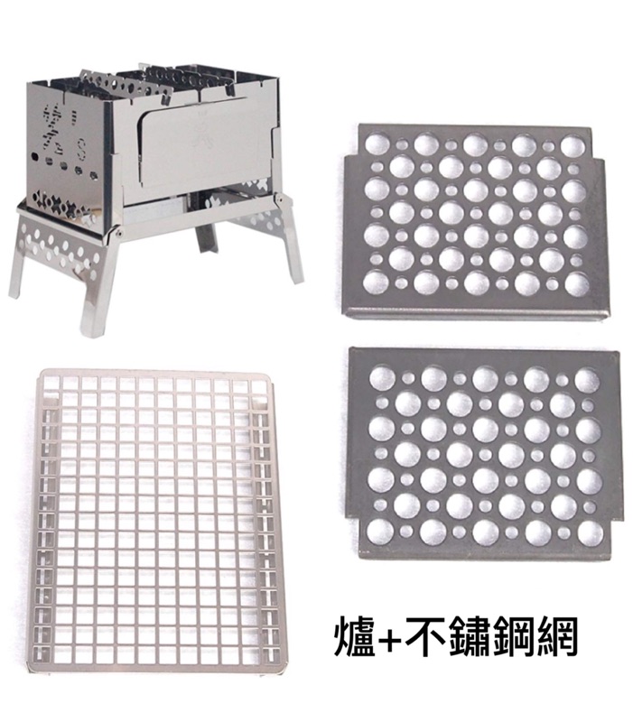 All Titanium Grill Plate Set II(B6君チタンモデル)[B6サイズ軽量コンパクトグリル][日本製]※ご注文確認後