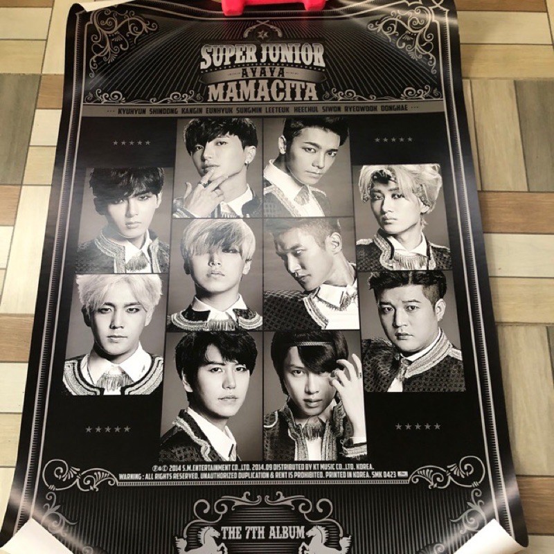 SUPER JUNIOR THIS IS LOVE CD 4枚セット this is love super junior的價格