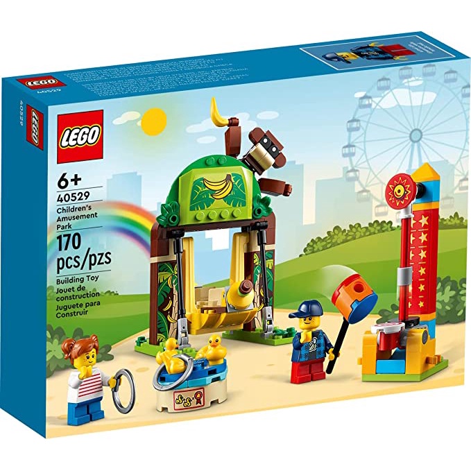 快樂買 樂高 LEGO 40529 兒童 遊樂園 套圈圈 黃色小鴨 大力士 猴子 香蕉 海盜船 兒童 禮物