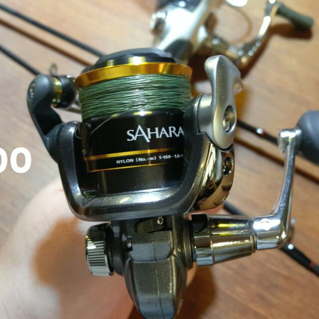 Shimano Sahara 500hg HSU下標專用