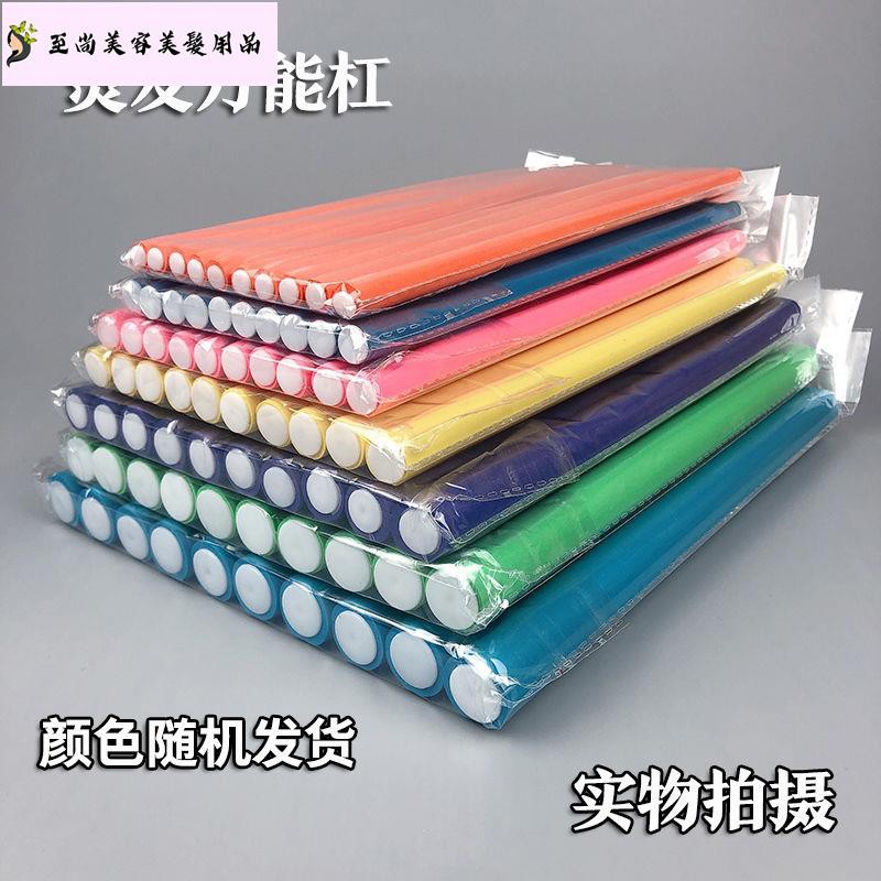 美发用品 Ptt Dcard討論與高評價網拍商品 21年11月 飛比價格