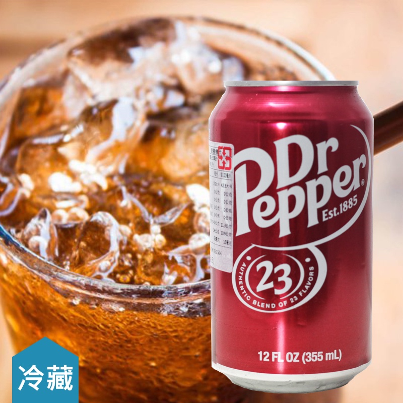 Dr.Pepper 可樂355ml