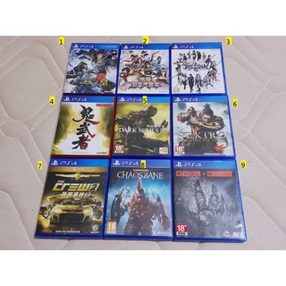 PS4戰國BASARA 4皇、隻狼、黑暗靈魂3等遊戲片(每片售價不同)