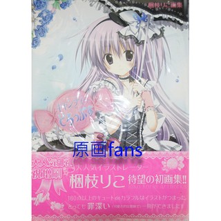 キャンディ 優惠推薦 22年2月 蝦皮購物台灣