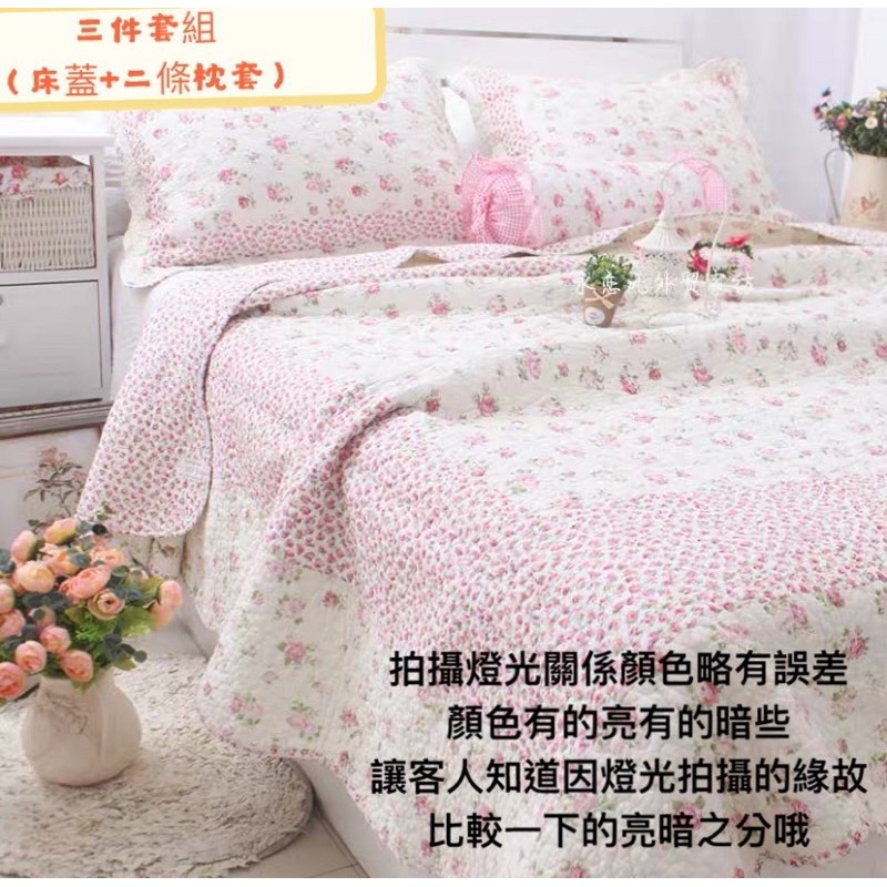 外貿出口美式純棉絎縫被（三件套/四件套）韓國床蓋  歐式夾棉加厚/床蓋/床單/床罩