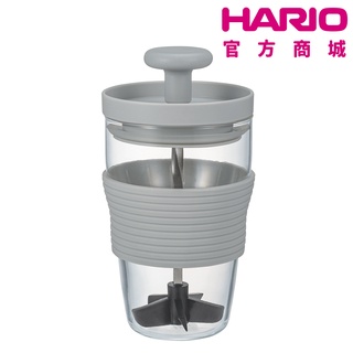 【HARIO】 莫蘭迪灰便利手動果汁器 HDJ-L-PGR 新上市 果汁機 手動式 【HARIO】