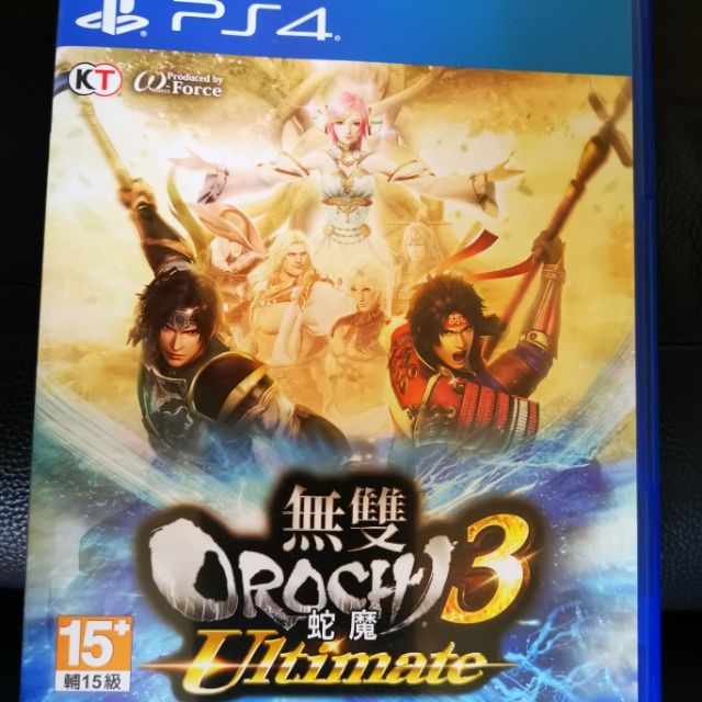 （ps4) 無雙蛇魔 3 Ultimate