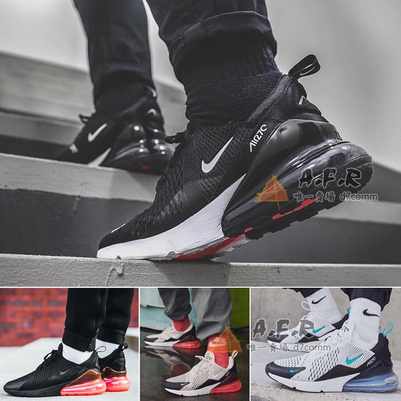 NIKE AIR MAX 270 運動鞋 慢跑鞋 男鞋 女鞋 大氣墊 透氣網面AH6789 002 AH8050 001