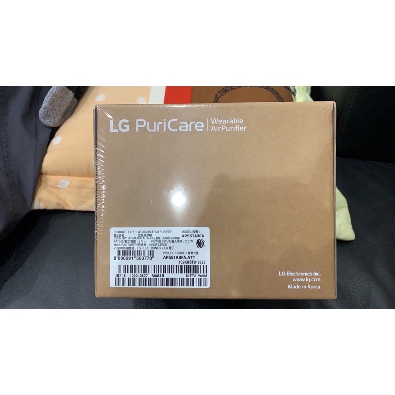 LG PuriCare 口罩型空氣清淨機 AP551ABFA 黑色