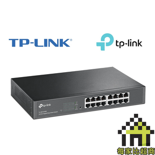 TP-Link TL-SG1016DE 16埠 Gigabit 簡易智慧型交換器 【每家比】