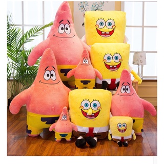 【❤️限時促銷❤️】海綿寶寶 公仔 派大星 毛絨玩具 創意可愛 抱枕 佈娃娃 大號 生日禮物 兒童