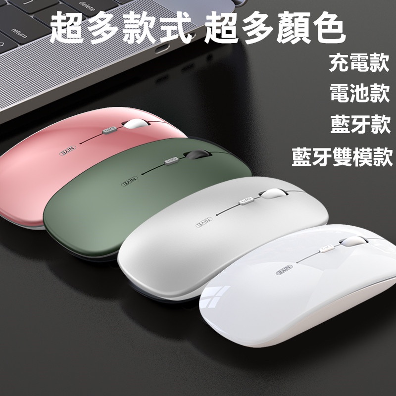 滑鼠卡頓的價格推薦 2021年11月 比價比個夠biggo