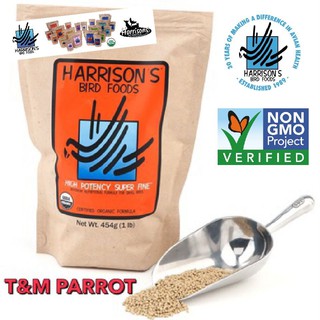 [T&M]免運 美國哈裡森 Harrison’s 哈裡森 高能細緻顆粒 高能有機滋養 1磅 細緻顆粒 鸚鵡飼料