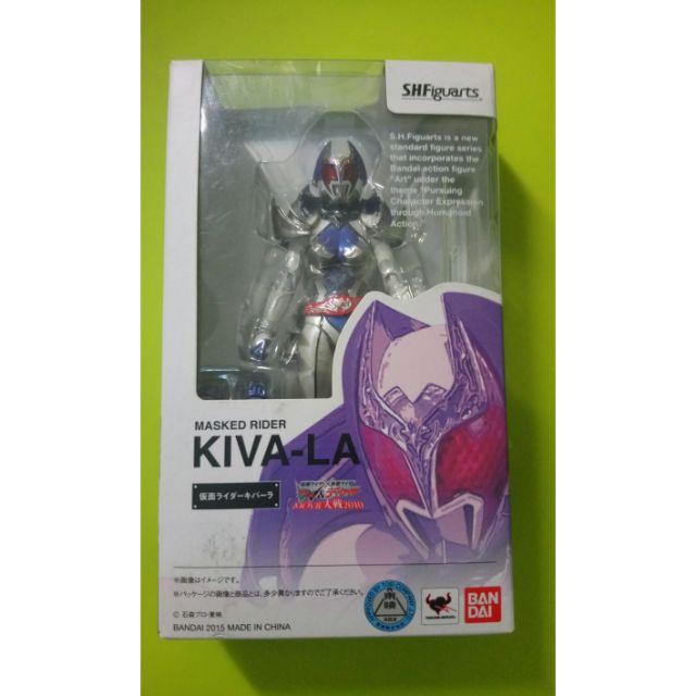 SHF 代理版 進全新品 假面騎士 女 KIVALA