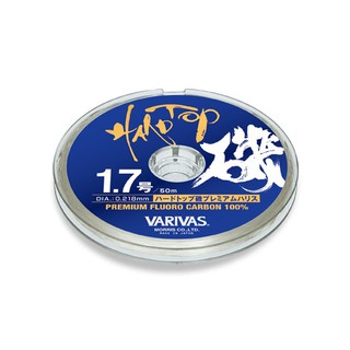 中壢鴻海釣具《VARIVAS》日本 HARD TOP 磯50M 卡夢線 碳纖線 碳素線 碳纖維線 磯釣 子線 魚線 釣線