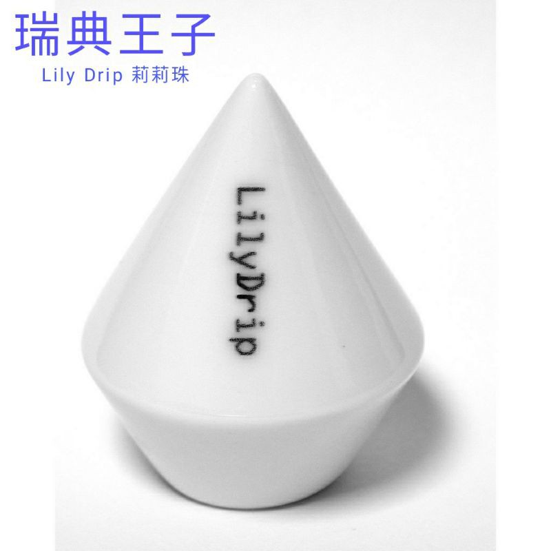 台灣現貨 🇹🇼 - 莉莉珠 LilyDrip 利利珠 GIO甜甜圈 七瓣蓮 鑽石 COS 2021年款 (另有賣套組)