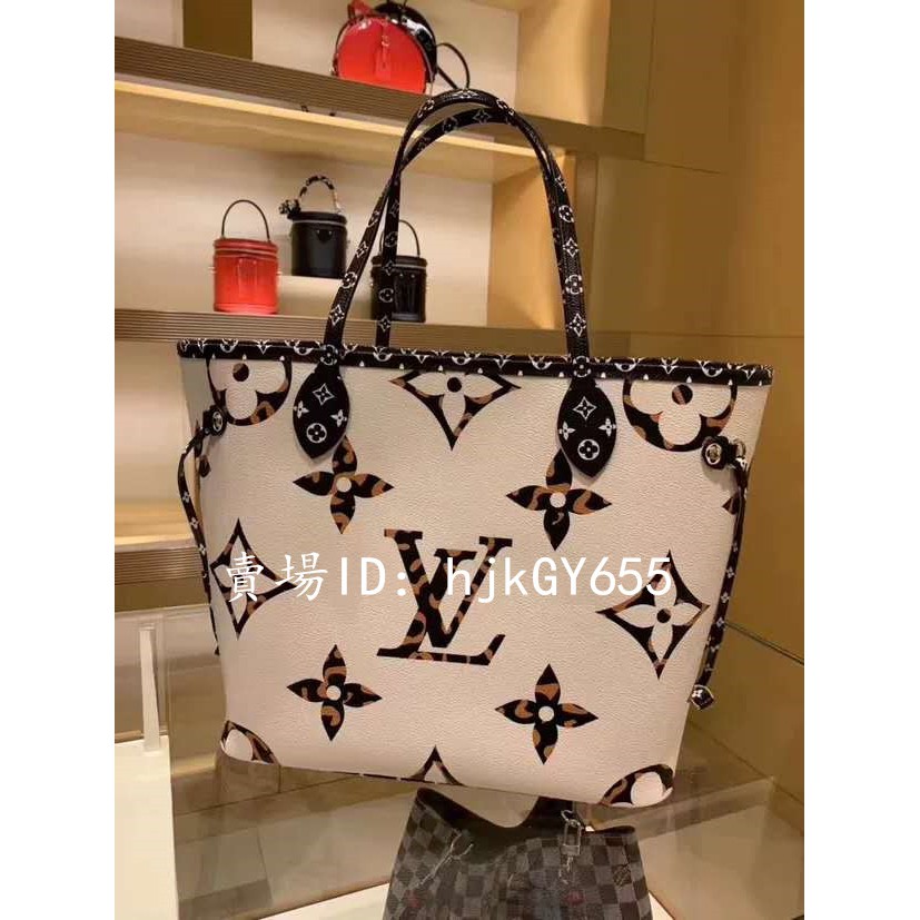sac neverfull mm louis vuitton