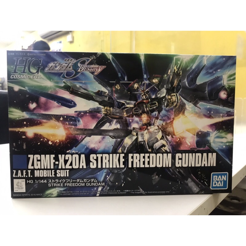 [玩具同萌]&lt;現貨&gt; 自取480 BANDAI 萬代 HGCE #201 1/144 鋼彈SEED-D 攻擊自由鋼彈