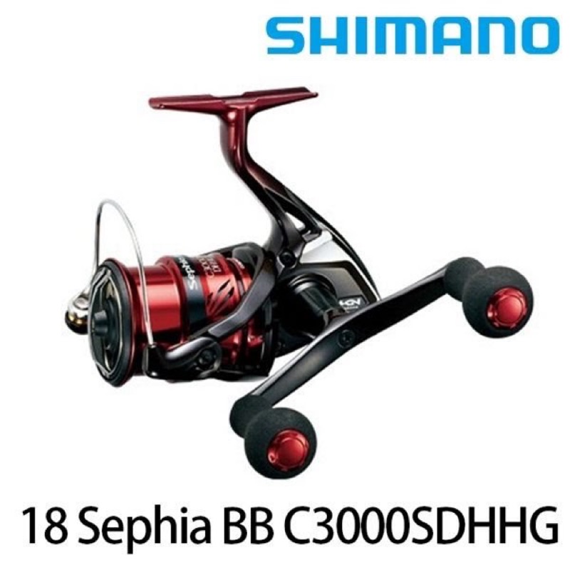 shimano sephia BB C3000SDHHG 新款軟絲捲線器