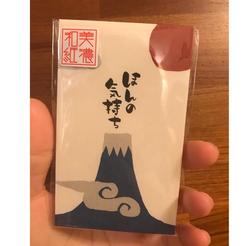 富士山小紙袋郵便局限定富士山文具控 蝦皮購物