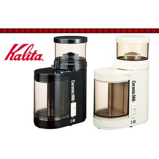 ☆松鼠家族日本代購☆ Kalita C-90 電動陶瓷磨豆機 咖啡豆 研磨機 9段階粗細 預購