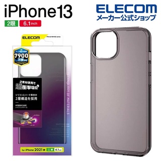 日本品牌 Elecom iPhone 13 14 超衝擊吸收 透黑 透明手機保護殼 防摔殼