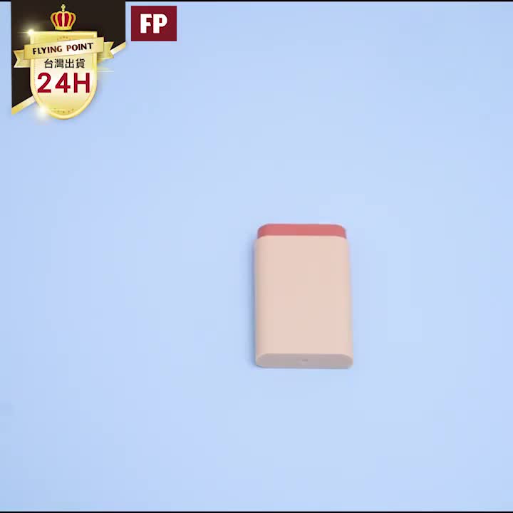 【分格設計】撞色藥品分裝盒(6格) 便攜式小藥盒 迷你分格藥盒 密封防潮藥品分裝盒 隨身藥片收納盒【D1-00733】