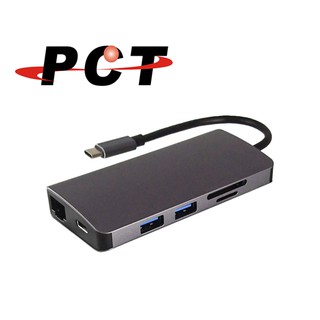 【PCT】USB-C 轉 HDMI/VGA/Audio/USB3.0 x 2/SD&Micro SD讀卡(PK110L)