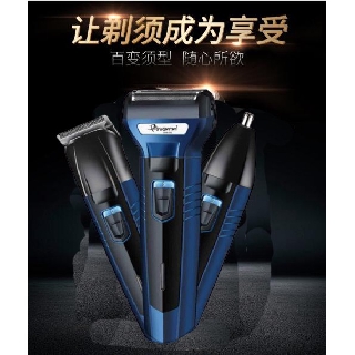 多功能雙刀頭三合一電動剃須剃鬚刀剪鼻毛器理髮剪 鼻毛器 水洗式刮鬍刀