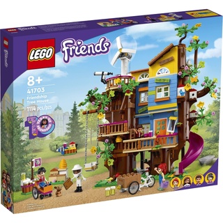 LEGO 41703 友誼樹屋 女孩 <樂高林老師>