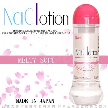 [送潤滑液]日本原裝NaClotion自然感覺潤滑液360ml MELTY SOFT低黏度/水潤型粉女帝情趣用品