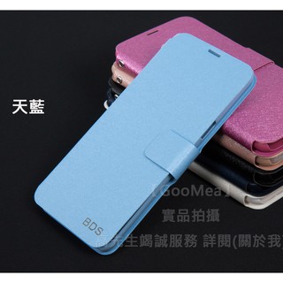 GMO 3免運Apple 蘋果 iPhone SE 4吋蠶絲紋皮套 站立插卡 手機殼手機套 保護殼保護套 多色
