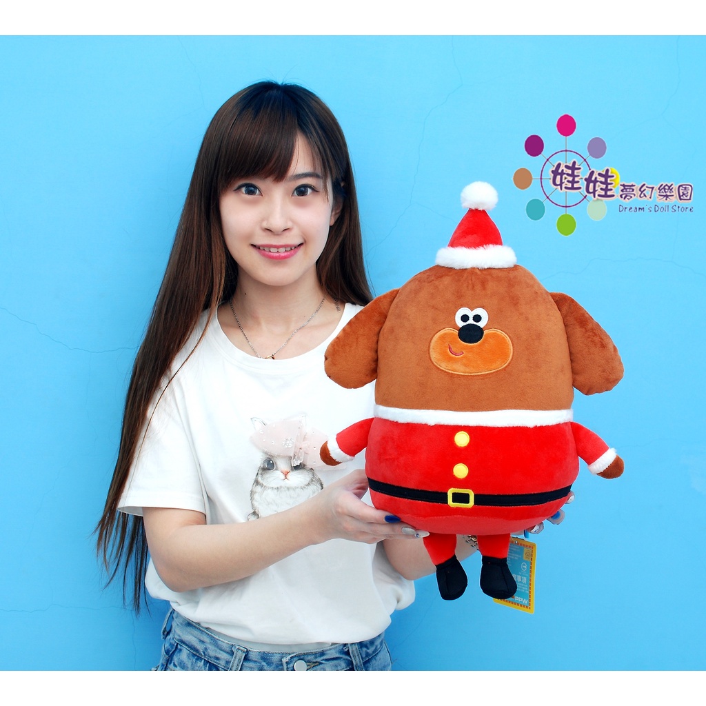 阿奇幼幼園 聖誕裝阿奇娃娃  正版阿奇玩偶 阿奇娃娃吊飾阿奇幼幼園 阿奇抱抱 阿奇幼兒園 阿奇 阿奇吊繩娃娃