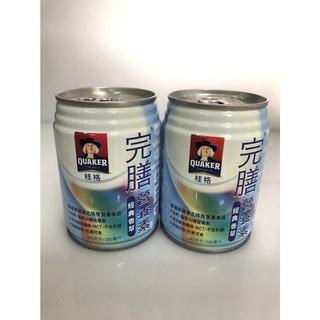 桂格完膳營養素(經典香草)250ml