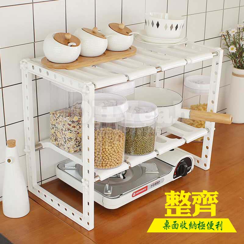 萬用收納置物 白 廚房流理台 水槽置物架 台灣現貨 可超取 下水槽置物架收納架鞋架儲物架快速出貨 蝦皮購物