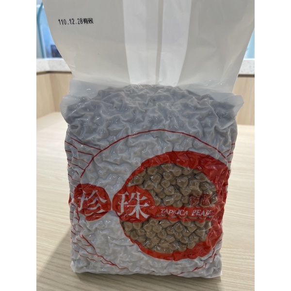 東岳 珍珠 波霸 粉圓 商用包裝 3公斤/包 園遊會 飲料店 冰品 甜品 原料