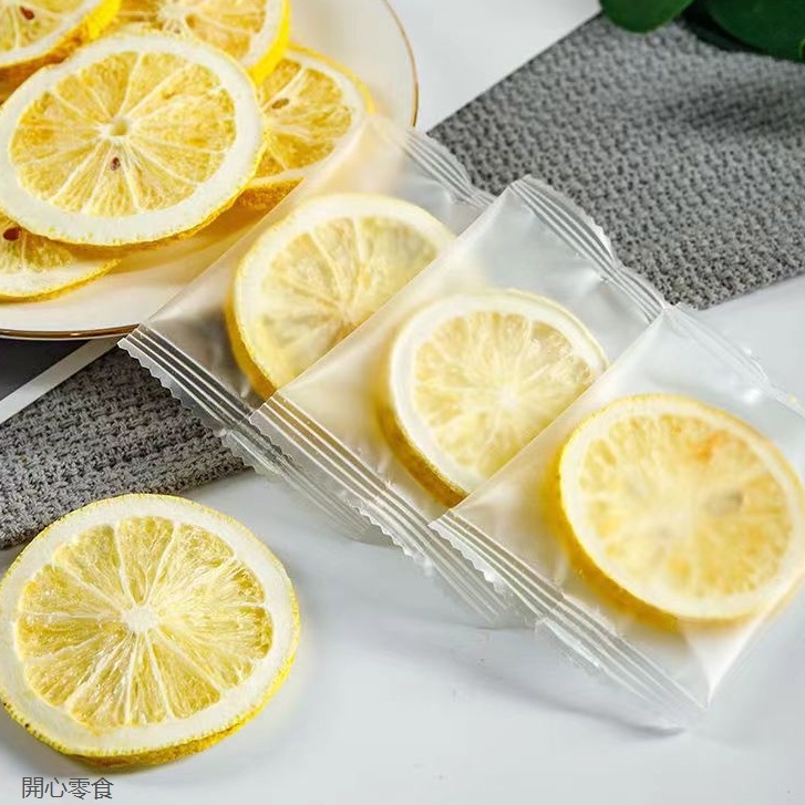檸檬片60包水果茶凍乾檸檬乾獨立包裝泡茶水果花茶
