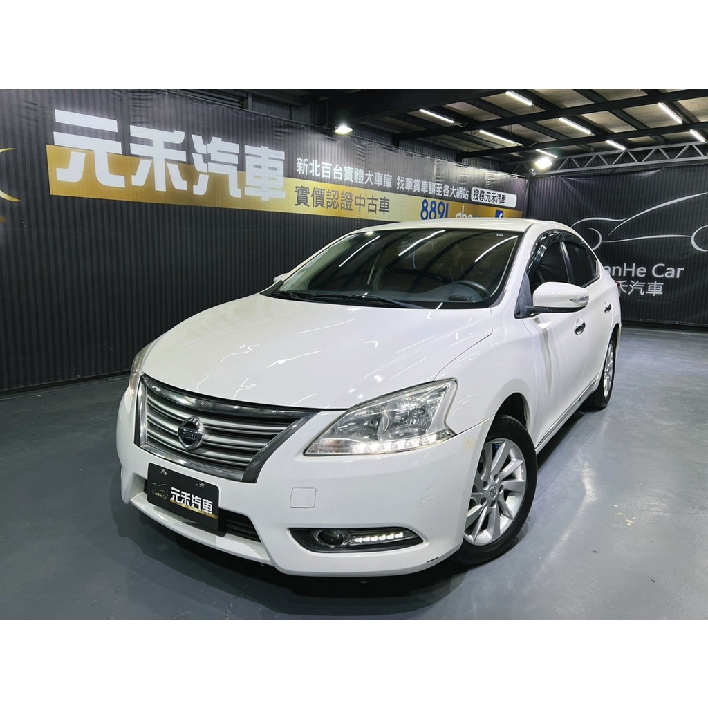 『二手車 中古車買賣』2014 Nissan Sentra 1.8 傳奇版 實價刊登:22.8萬(可小議)