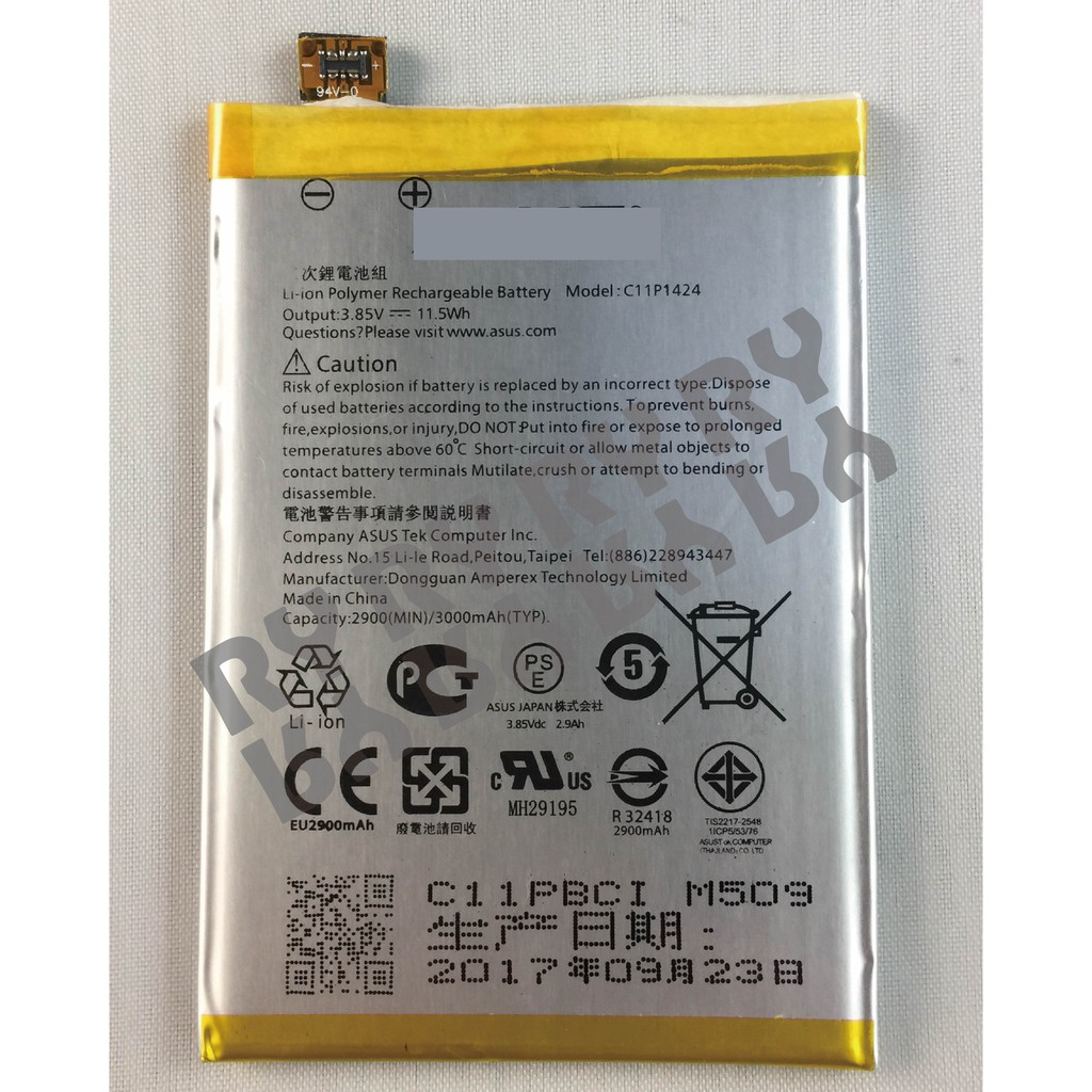 🔥現場維修🔥 ASUS ZB552KL、ZE551ML、ZE550ML 電池 膨脹 耗電 重啟 不開機 不蓄電