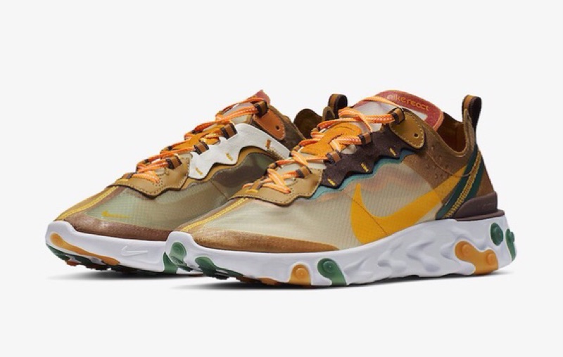 nike react orange peel