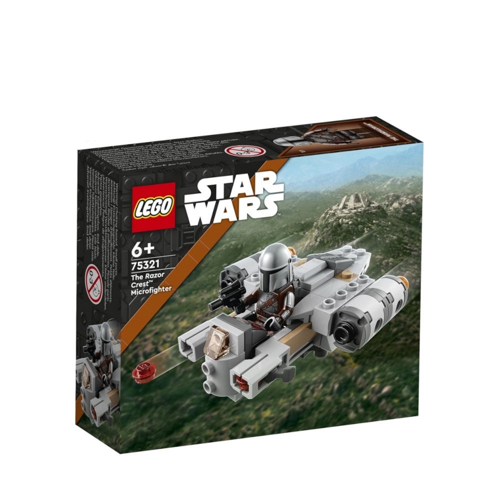 [TC玩具]  LEGO 樂高  75321 Star Wars 剃刀冠號小型戰機 波巴費特 原價399 特價