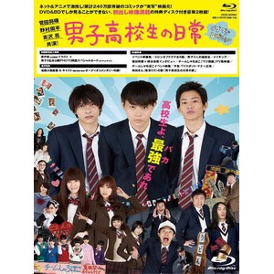 高校男子 Boys 拍賣 評價與ptt熱推商品 21年6月 飛比價格