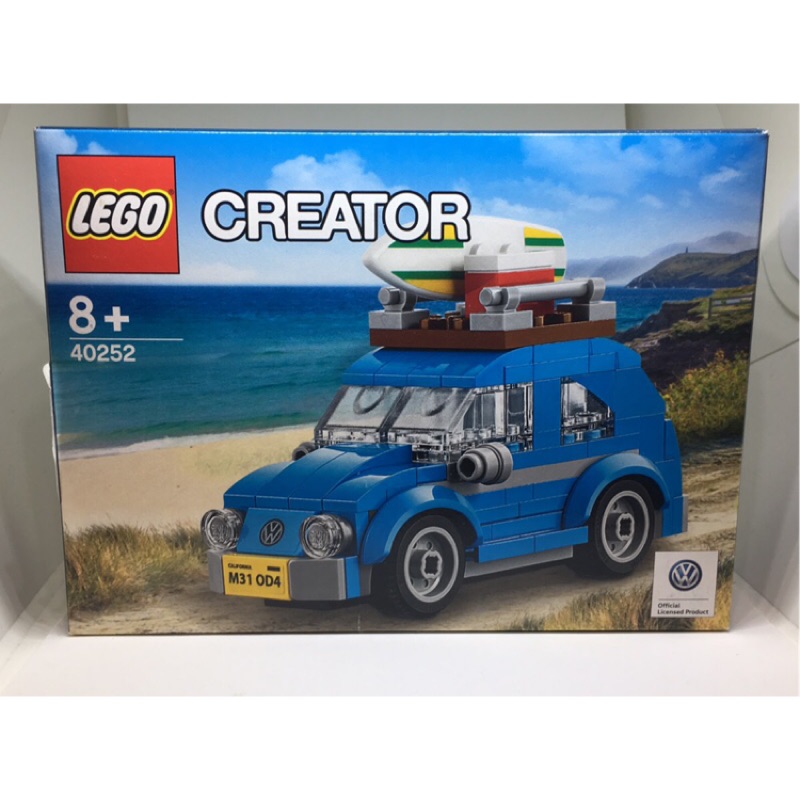 【LETO小舖】樂高 LEGO 40252 Creator系列 VW Mini Beetle 全新未拆 現貨