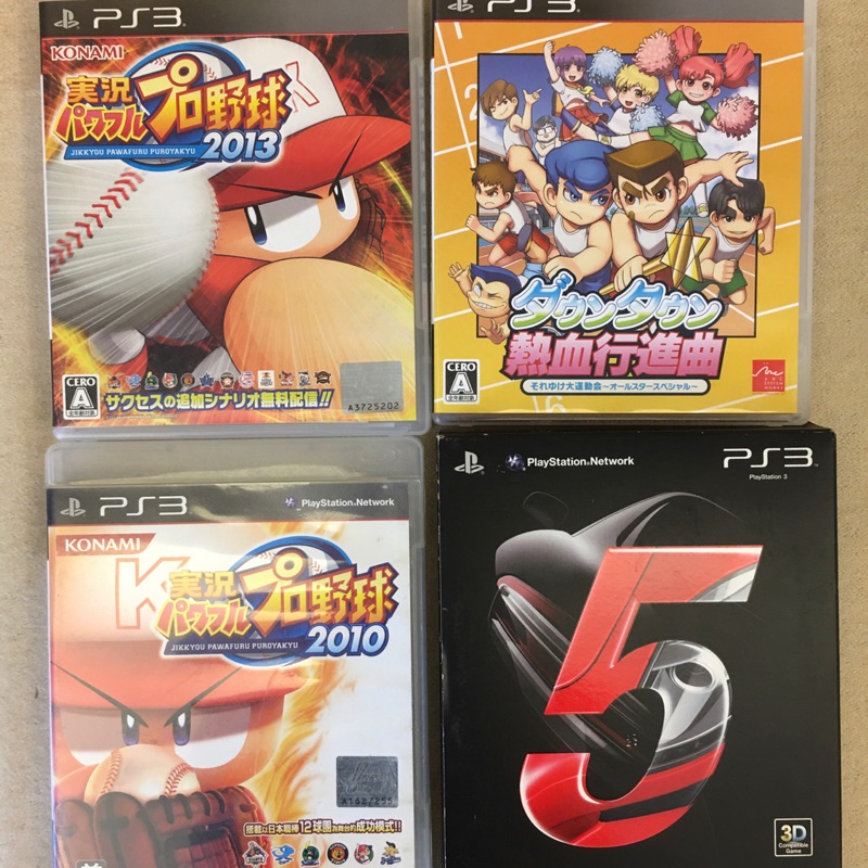 Ps3二手遊戲片野球熱血進行曲賽車 蝦皮購物