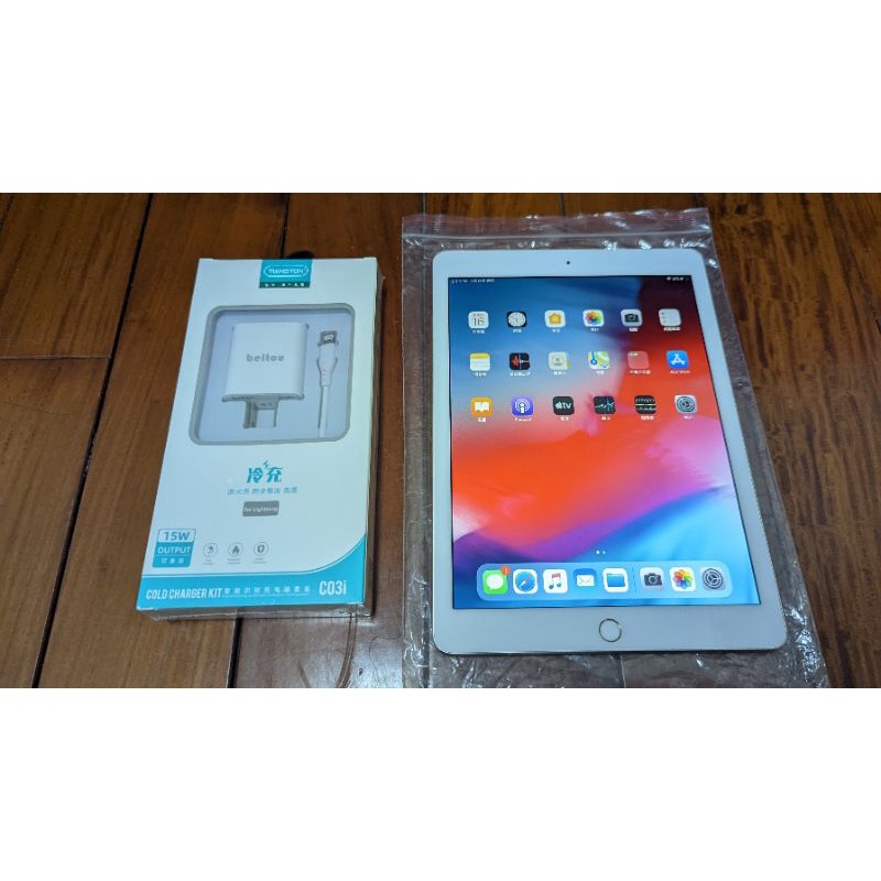 Ipad Pro 9.7 吋32G的價格推薦- 2023年5月| 比價比個夠BigGo Ipad Pro 9.7 吋32G的價格推薦- 2023年5月| 比價比個夠BigGo
