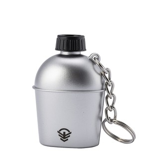 RETRO MOTIF鋼壺/水壺造型LED燈鑰匙圈Steel Pot/Water Bottle LED Keychain