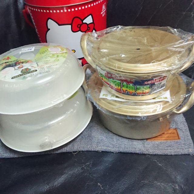 湯鍋-韓國泡麵鍋 圓形保鮮盒 保鮮盤附蓋 保鮮盤 珍味圓盤附蓋（小）