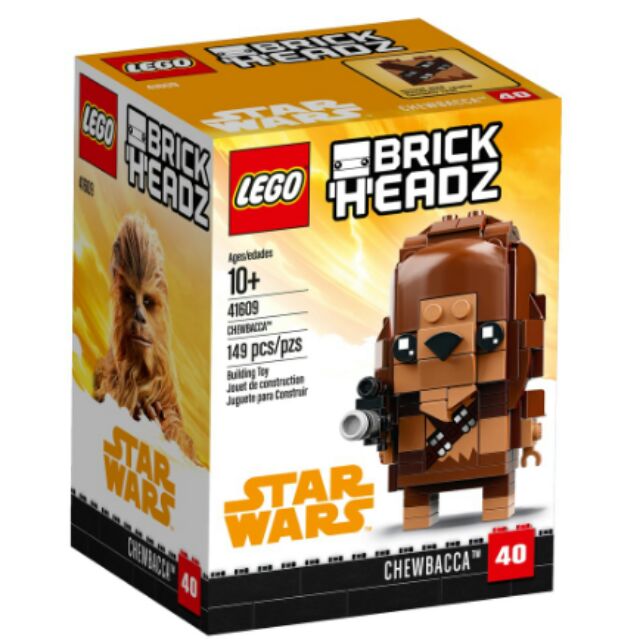 樂高 LEGO 41609 丘巴卡 BRICK HEADZ 大頭系列 STAR WARS