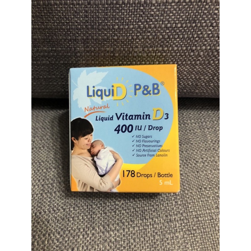 優寶滴 LiquidD P&amp;B Vitamin D3 維他命D3 滴劑（已客訂）